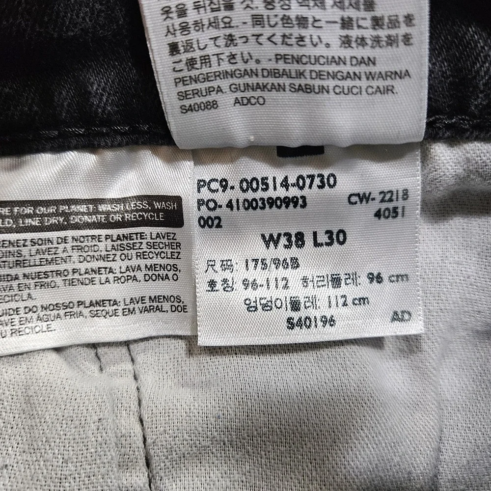 Levi's 514 Straight Fit Jeans Mens 38x30 Black Stretch Mid Rise Grunge Punk